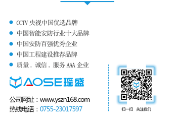 無線遙控開關聯系方式 無線遙控開關聯系方式