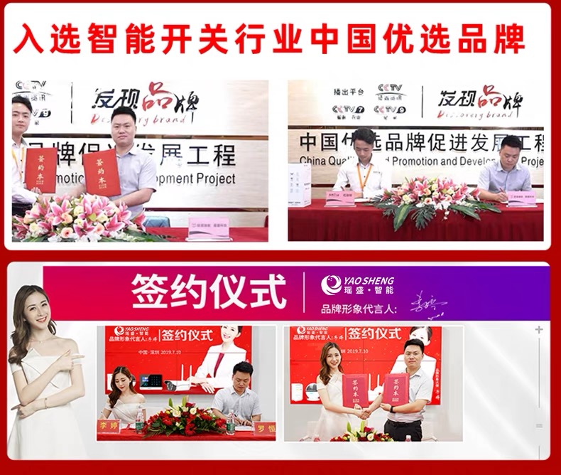 狂歡雙11、我們拼了，買到你心儀的好物！